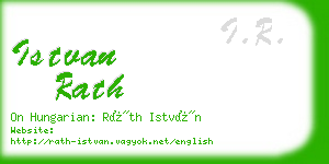 istvan rath business card